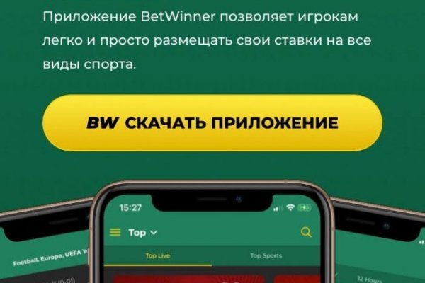 Как вывести деньги с кракена маркетплейс