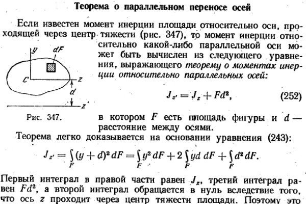 Кракен тор ссылка онлайн