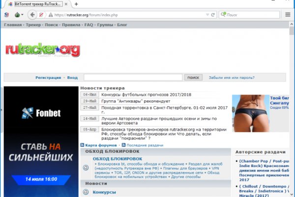 Ссылка на кракен kr2web in