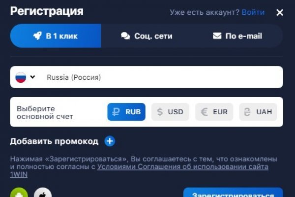 Кракен купить порошок krk market com