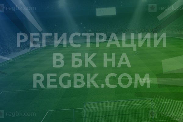 Кракен маркет kr2web in